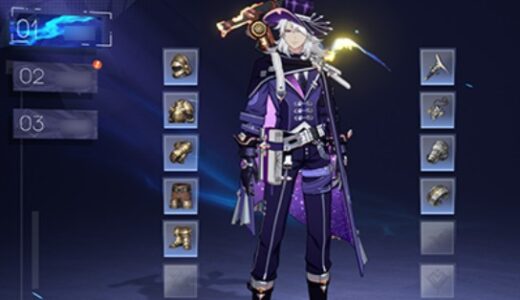 【クリスタルオブアトラン】装備の仕様！入手方法や優先順位も